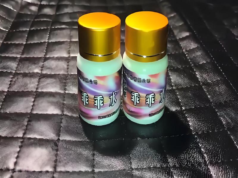 成人催药迷用品3084-Ntyz型号